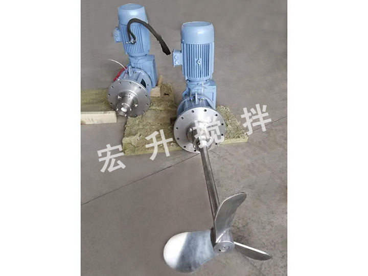 側(cè)入式攪拌機(jī)