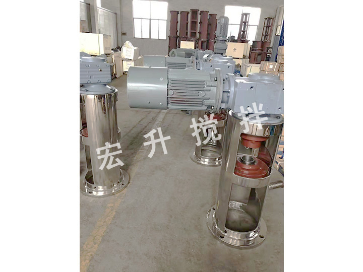 漿液側(cè)入式攪拌機(jī)